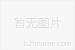 饅頭整套設備哪里好，饅頭蒸房圖片，蒸房怎樣蒸饅頭好吃--中航;